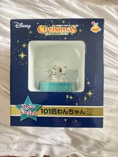 ディズニークリスマスオーナメントくじ2021