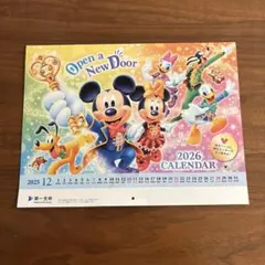 新品未使用 第一生命　2026年ディズニーカレンダー