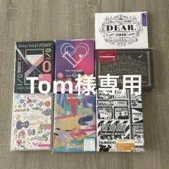 Hey! Say! JUMP ライブDVD 2012-2020 美品 初回限定有 - メルカリ