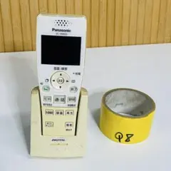 Item thumbnail for item 6c431bdb-514c-426a-938d-83111dc4f3c0