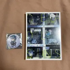 After the Rain 7×2つの大罪