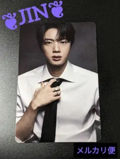 【BTS】ARIRANG HMV 購入特典 トレカ ジン