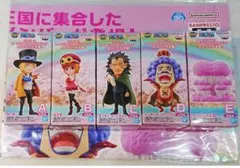 ワンピース ワールドコレクタブルフィギュア カマバッカ王国 全6種＋ポスター新品