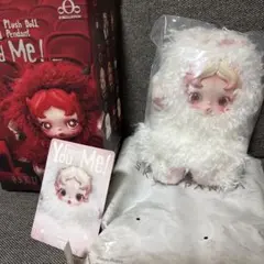 スカルパンダ You Found Me! Ratty Bear ゴースティ