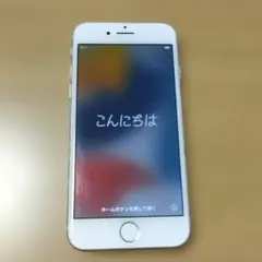 Apple iPhone 7 Silver 32 GB 初期化済【SIMフリー】