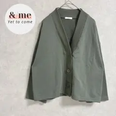 美品　アイテムズアーバンリサーチ　ショート丈カーディガン　スウェット地　Ｖネック