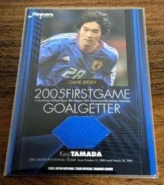 2026年最新】日本代表 ジャージカードの人気アイテム - メルカリ