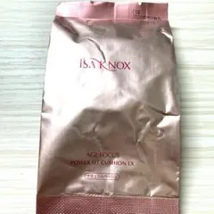 Toninos様 リクエスト 2点 まとめ商品