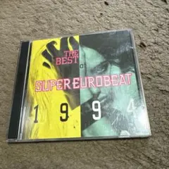 スーパー・ユーロビートVOL.1 EXTENDED VERSION Super Eurobeat Vol. 61 | Eurobeat Wiki | Fandom
