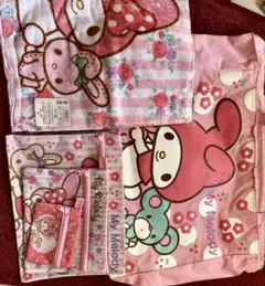 Item thumbnail for item 0b519a5f-32a9-4248-8555-e5cf237540cc