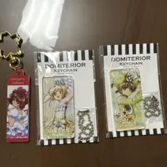 カードキャプターさくら キーホルダー 3個セット
