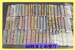 専用新品）ANNA SUI 爪やすり400本 - メルカリ