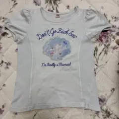 緑茶大好き様 リクエスト 2点 まとめ商品