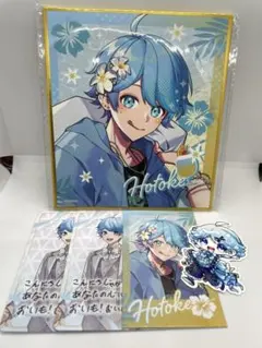 いれいす -hotoke- 入場特典 - メルカリ