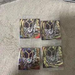 鬼滅の刃ウエハースシール 童磨4枚セット