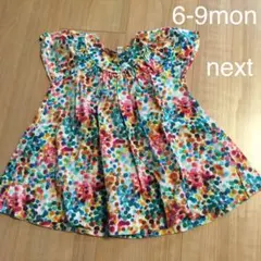 next チュニックワンピース　80くらい