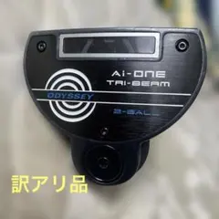 訳あり品＜オデッセイ＞パター Ai-ONE 2-BALL ダブルベントのサムネイル
