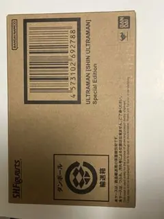 マ*ン様 S.H.Figuarts ウルトラマン（シン） Special Ediのサムネイル