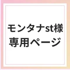 Item thumbnail for item 234e27e7-32c7-4566-b9eb-90667e416af1