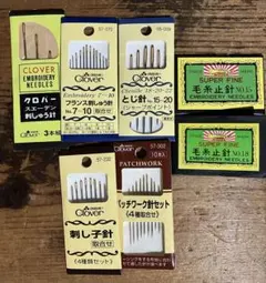 とじ針、刺繍針、パッチワーク針おまとめ売り