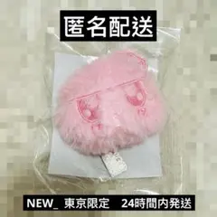 【期間限定値下げ】SEVENTEEN ボンボンイ　東京限定　NEW_