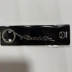 マツダ ロードスター メタルキーホルダー Mazda Roadster