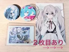 2026年最新】ニーゴの人気アイテム - メルカリ