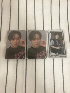 StrayKids KARMA HMV 店舗特典　チャンビン セット