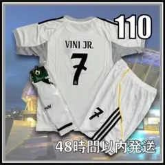 正規品 フラメンゴ ヴィニシウス ユニフォーム デッドストック 正規品 フラメンゴ ヴィニシウス ユニフォーム デッドストック Amazon