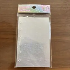 Item thumbnail for item eb9e4504-88d9-42c4-bd25-b93508e13796