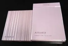 Attenir アイカラー用 コンパクトケースのサムネイル