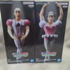 クレヨンしんちゃん マカオ＆ジョマSOFVMATES フィギュアセット