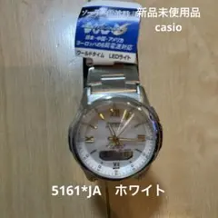CASIO　ソーラー電波腕時計5161 JA　チタン 2026年最新】casio 5161 jaの人気アイテム - メルカリ