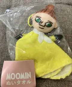 MOOMIN ぬいタオル リトルミイ　黄色のドレス