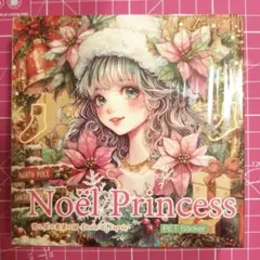 新品♡nene様♡フローラルプリンセスPETロールステッカー 6種秘密の