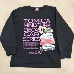 トミカ トップス