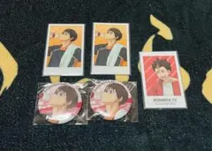 ハイキュー西谷夕