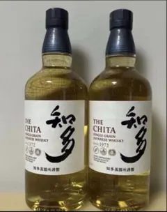 サントリー ウイスキー 知多 2本セット 700ml - メルカリ