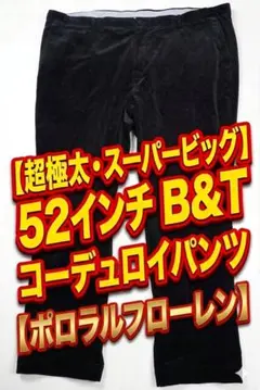 Item thumbnail for item 086edb68-c0a9-42ae-b98e-97698b865fd3
