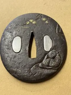 日本刀 鍔（つば）木瓜形 鉄地 金象嵌 人物図 刀装具 時代物 骨董