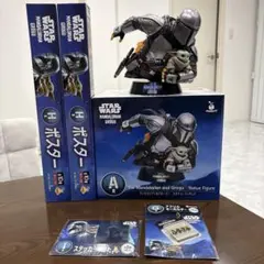 スターウォーズ ハッピーくじ A賞 マンダロリアン&グローグー フィギュア