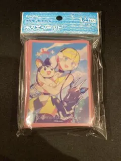 ポケモンカード　デッキシールド　カミツレの休日