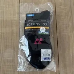 3D エルゴソックス　ヨネックス　25-28