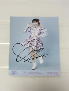 Item thumbnail for item 89429a00-1e2a-48de-aa1c-a9e02ca7ddbf