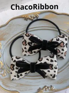 キッズリボン｜ハートレオパード柄｜ヘアゴム