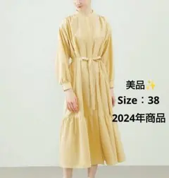 2024.美品☆マッキントッシュフィロソフィー 洗える ティアード