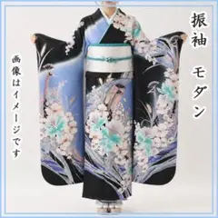 606z83☆振袖 モダン 銀彩 地紋 牡丹 蝶 緑系×濃紫☆成人式 結婚式 