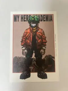 僕のヒーローアカデミア　ヒロアカ　緑谷出久　デク　ポストカード