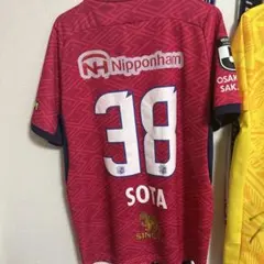 希少 1997 セレッソ大阪 西澤明訓 No.9 ユニフォーム 新品未使用タグ付