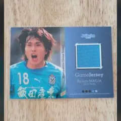 2026年最新】前田遼一 ユニフォームの人気アイテム - メルカリ